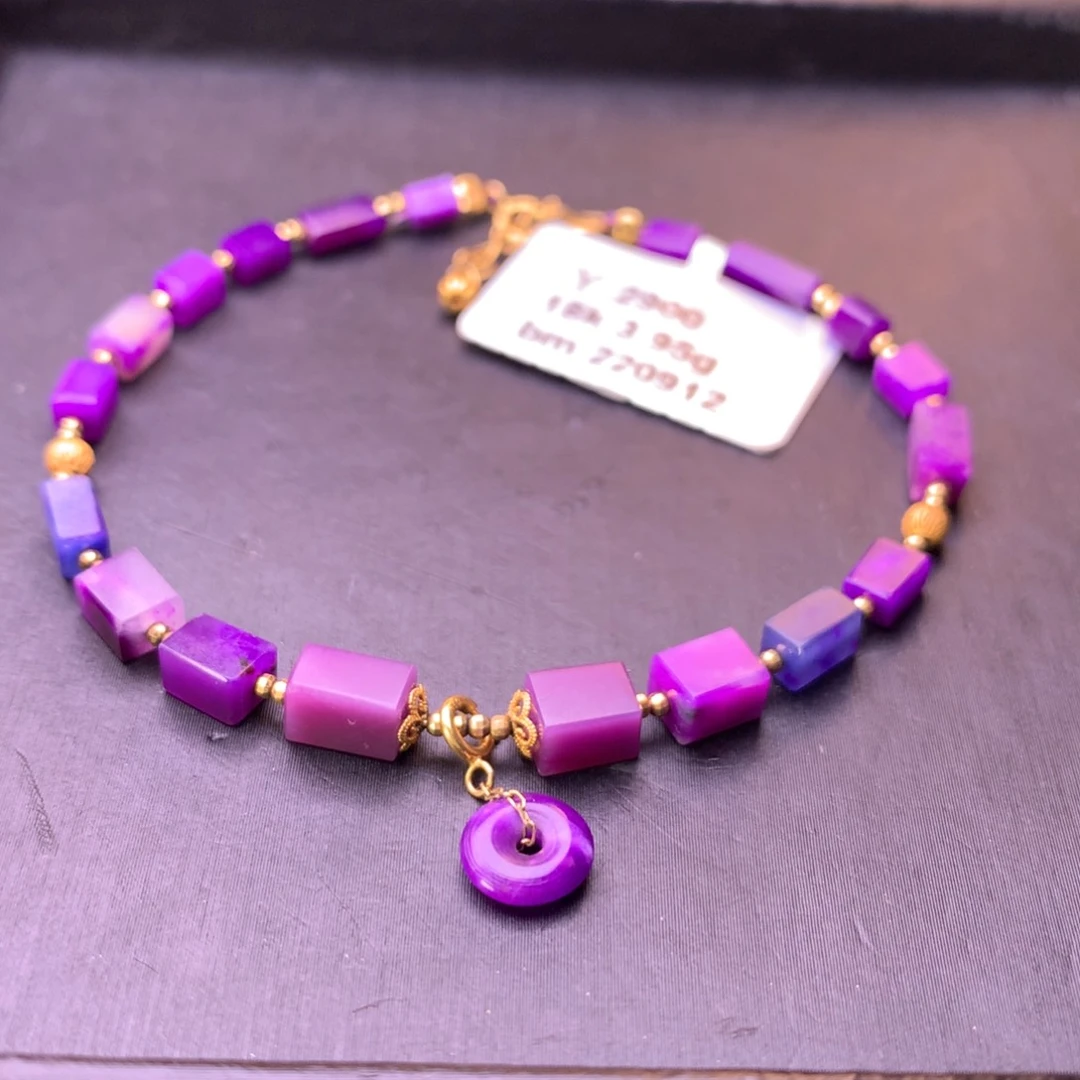 苏纪石（舒俱来）18K金镶嵌手串