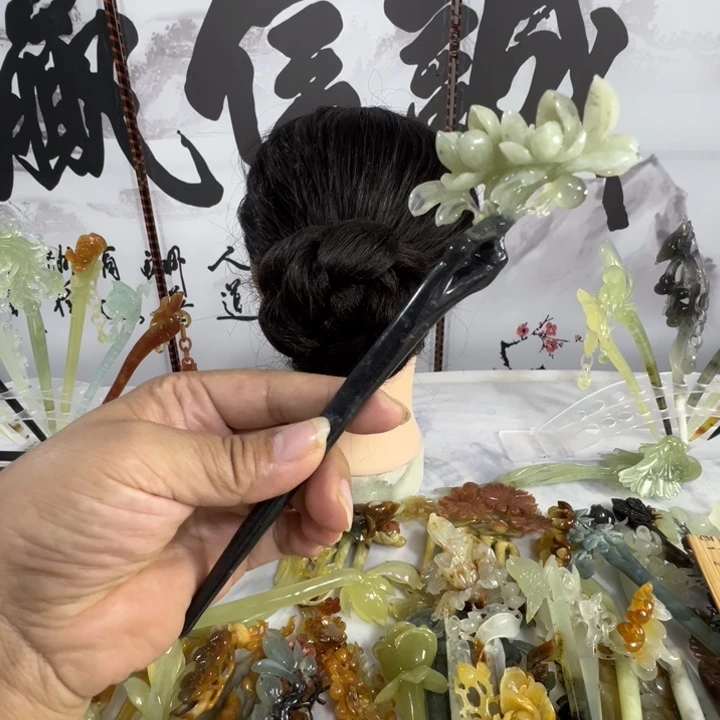 蛇纹石玉未镶嵌发饰