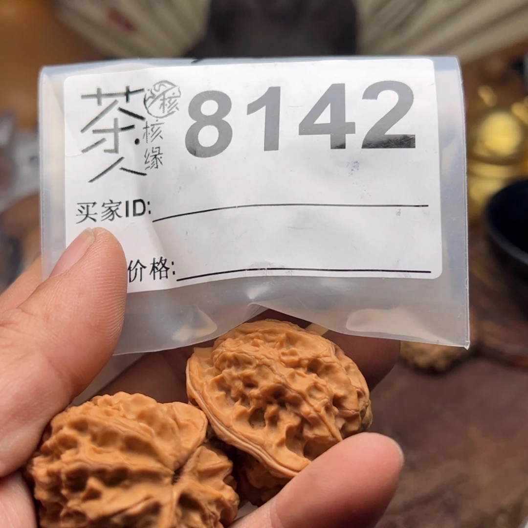 【闪购商品】文玩核桃吊坠今天