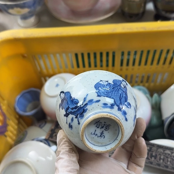 碗开播啦…开播啦