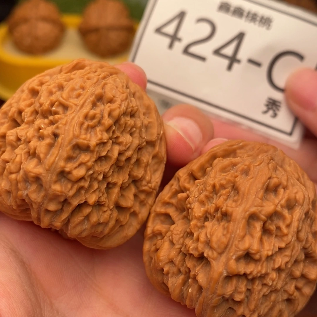 把件文玩核桃南疆39……