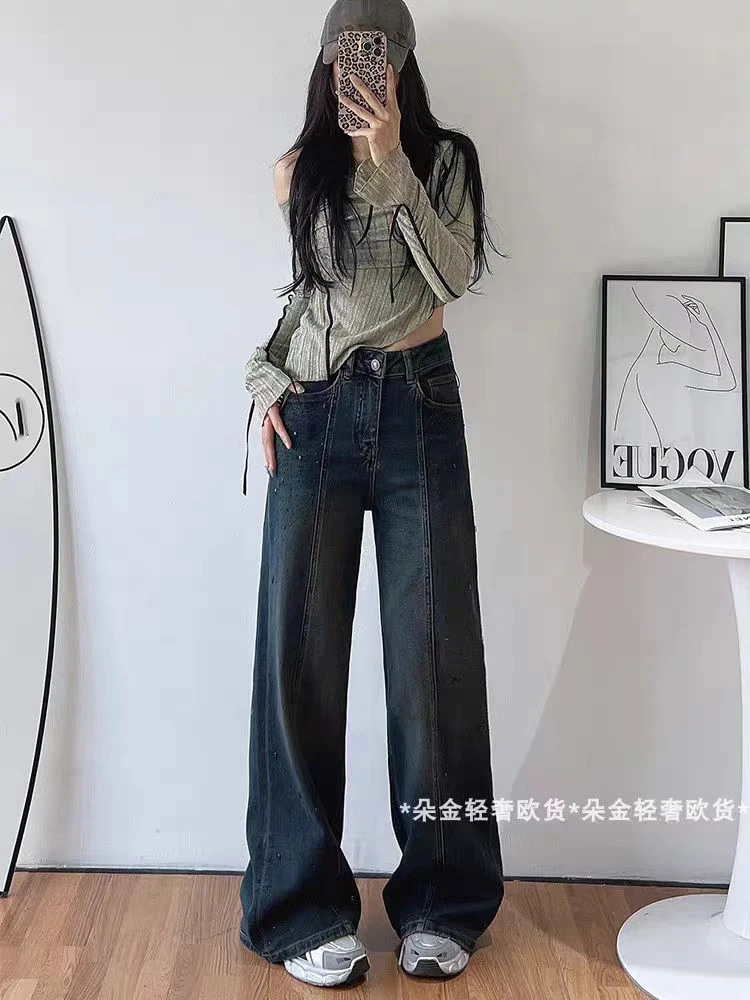 3376#欧货专柜新款个性牛仔裤时尚复古高腰显瘦拖地阔腿裤（约102）