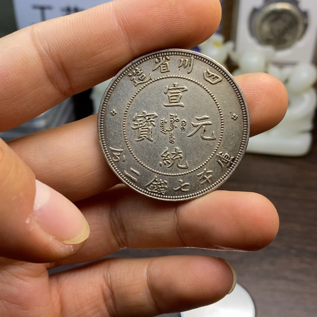 复古工艺饰品系列