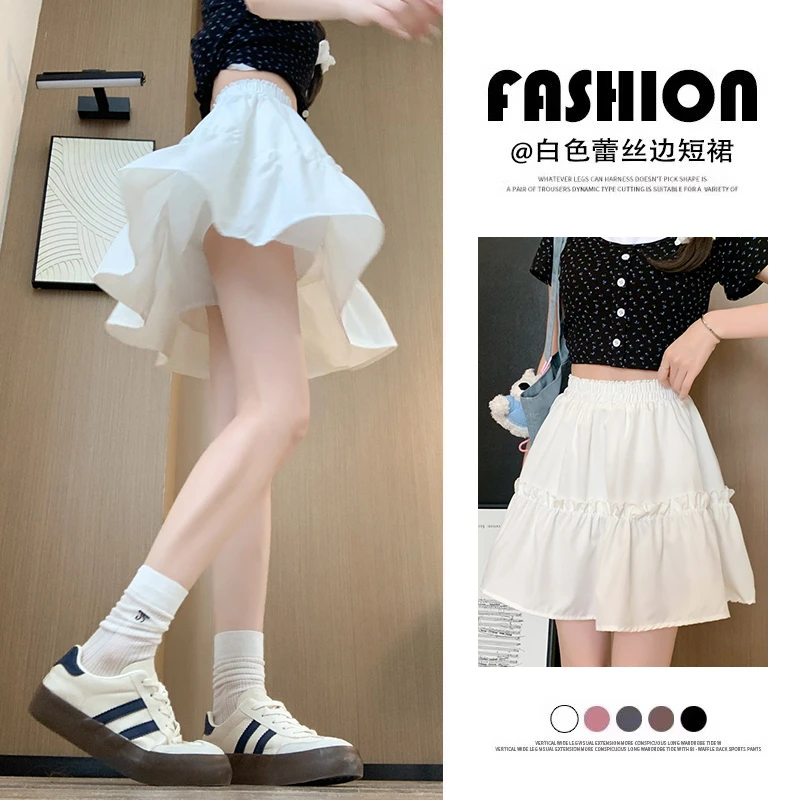 芭蕾风白色蛋糕百褶短裙女夏季松紧高腰显瘦防走光a字蓬蓬半身裙.