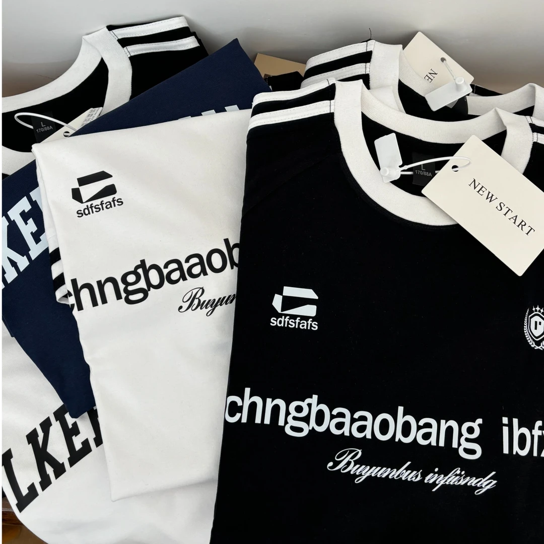 【301-400】男女同款短袖t恤纯棉休闲半袖简约上衣百搭款拉三杆体恤