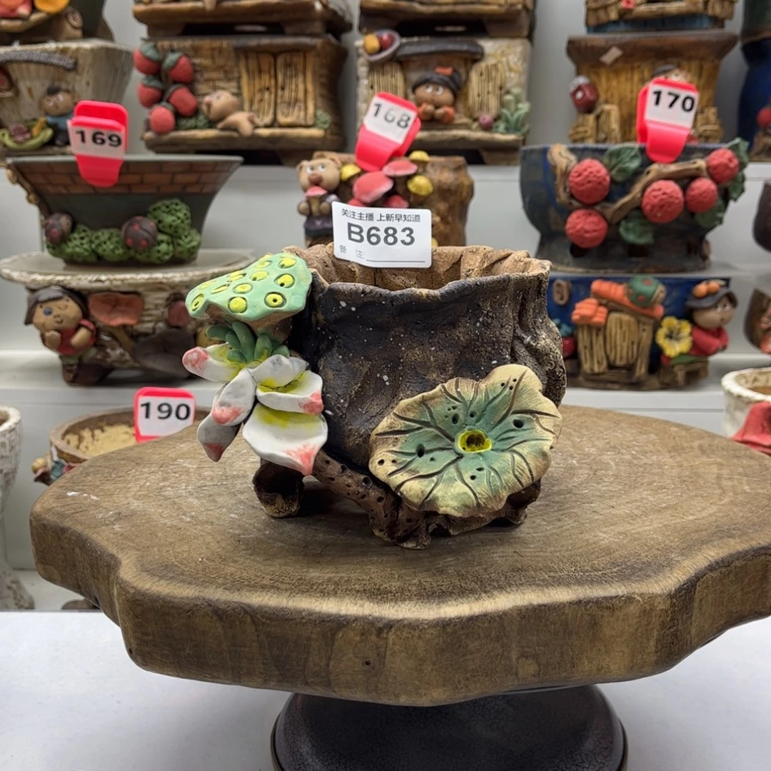 花盆683白狐花盆手捏