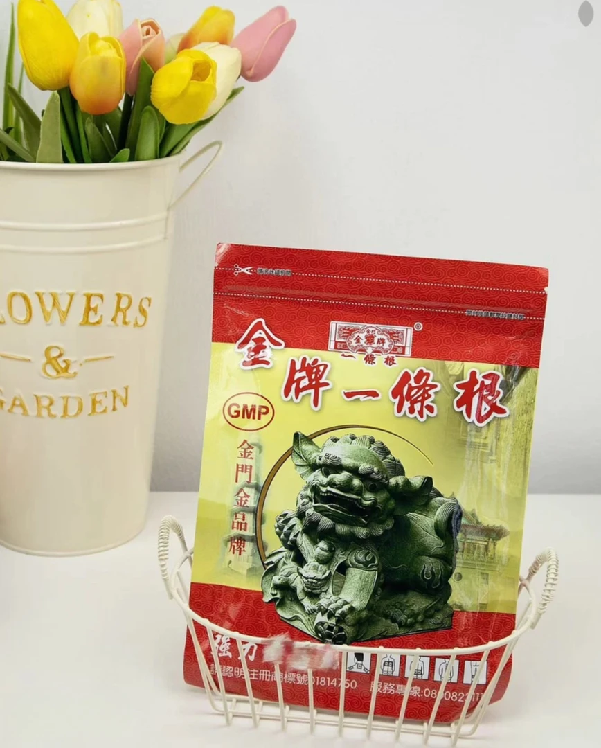 金牌一条根    贴贴（15片）