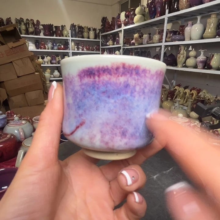 牛家钧窑牛自恒老师钧瓷杯