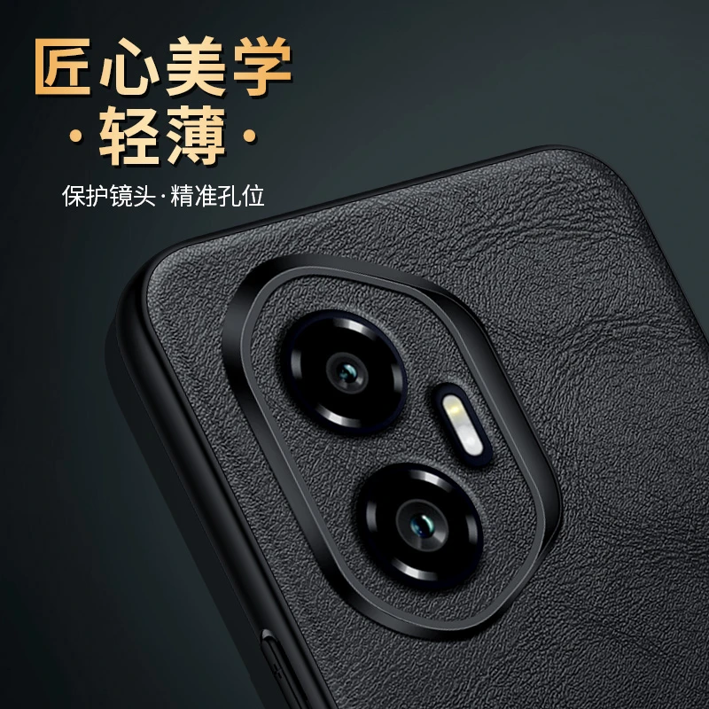 适用荣耀300pro手机壳油蜡皮纹高档300ultra保护皮套镜头全包防摔