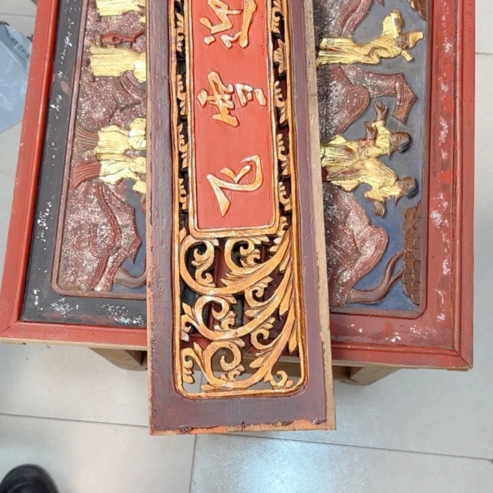 爱***豆香樟木飞雪飞雪飞雪飞雪