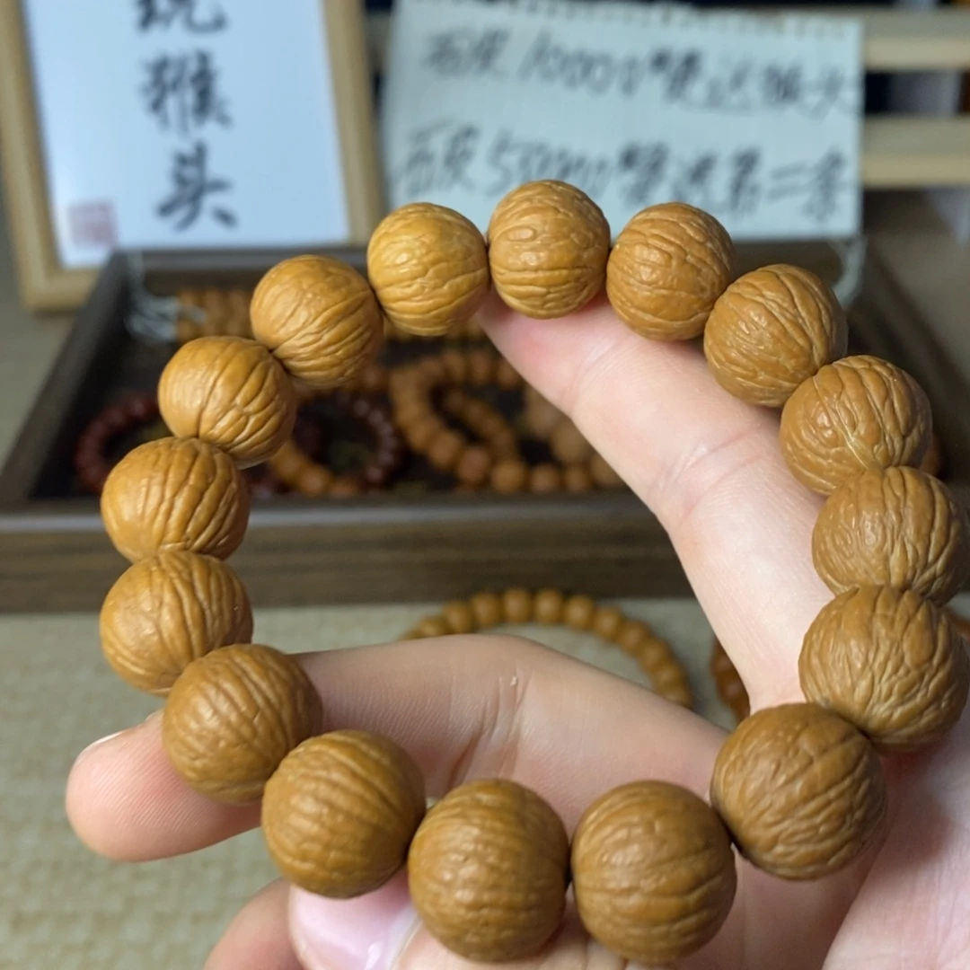 全品无瑕风羽猴头