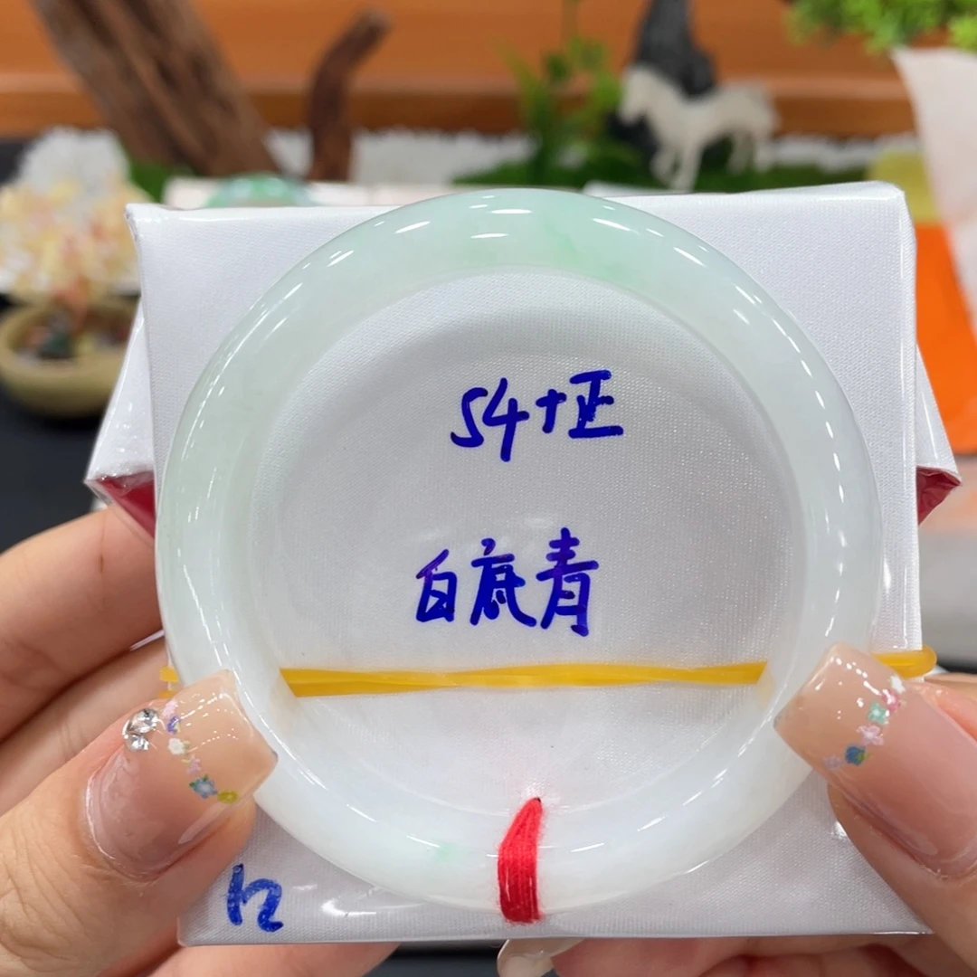 翡翠未镶嵌手镯天然缅甸翡翠A货手镯 66