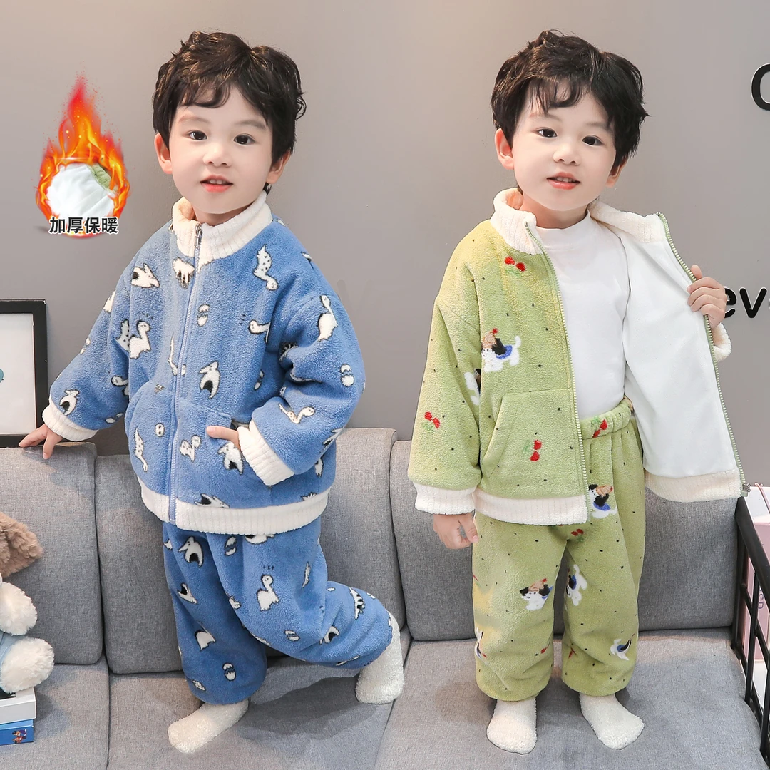 男童睡衣儿童秋冬珊瑚绒立领开衫套装男孩加厚加绒冬季家居服
