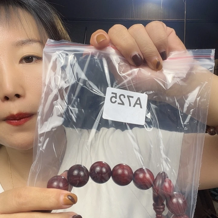 宸***一木725多个过客能不卑不亢了