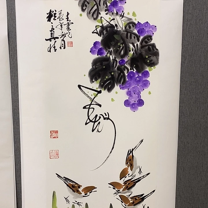 国画手写手绘作品77