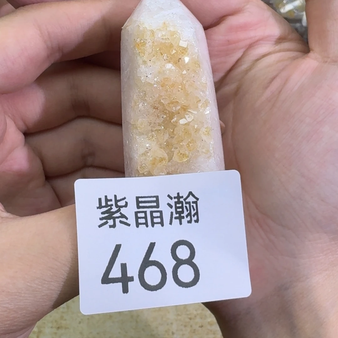 未镶嵌水晶大型摆件（非配饰）