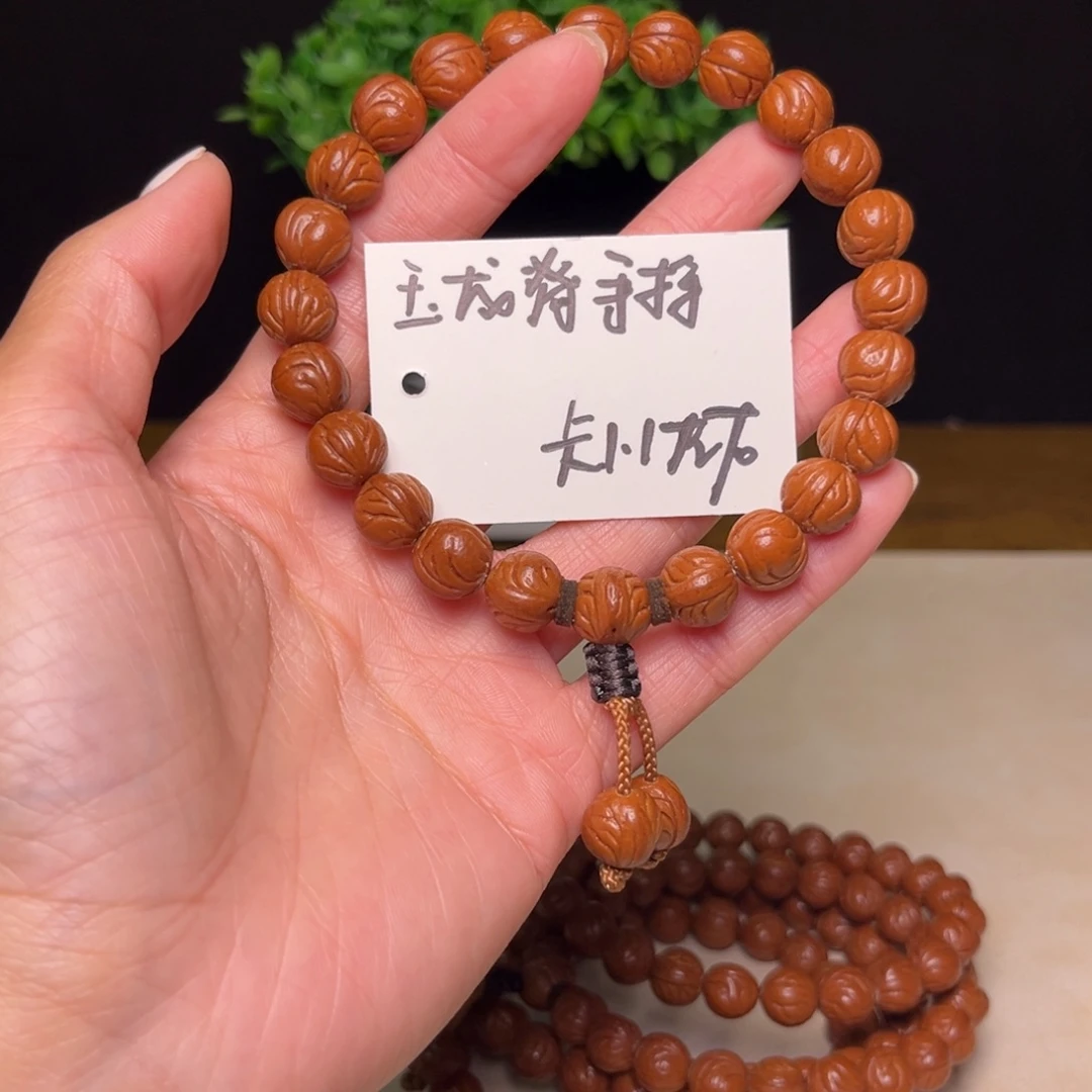 吊坠桃核秦岭野生龙纹桃核