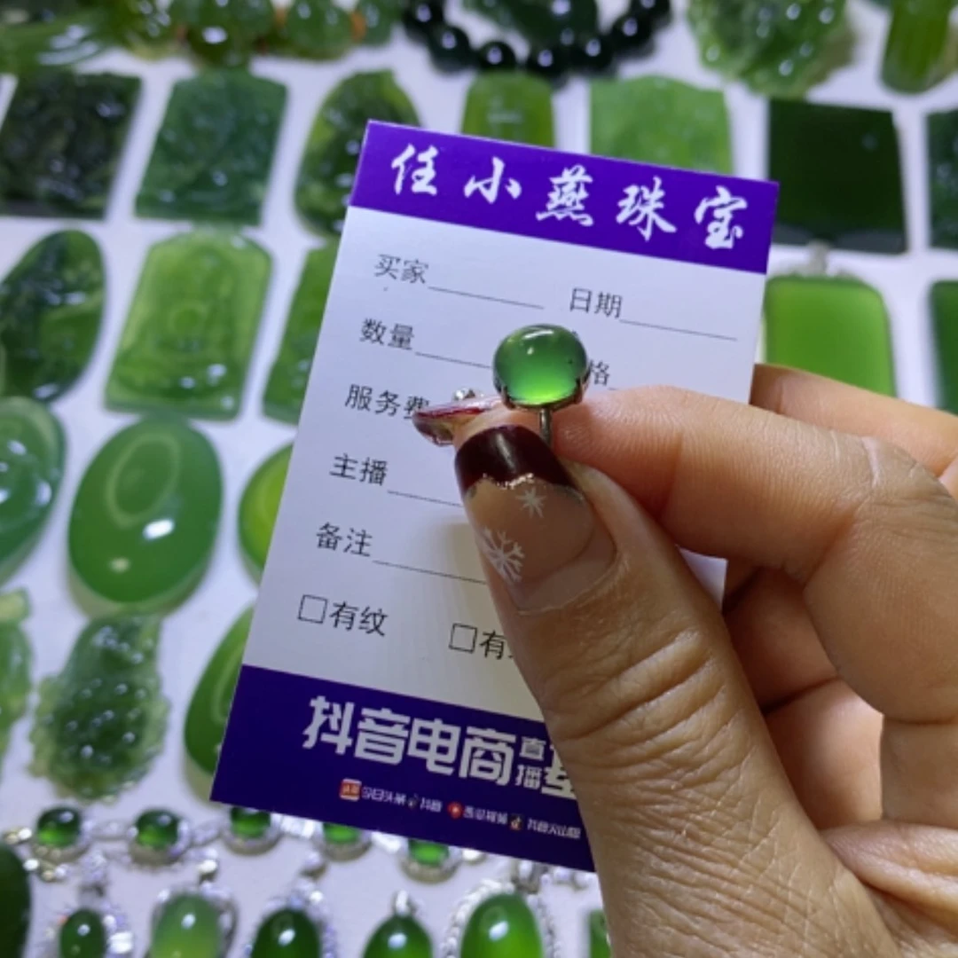 【闪购商品】蛇纹石玉戒指银S925镶嵌