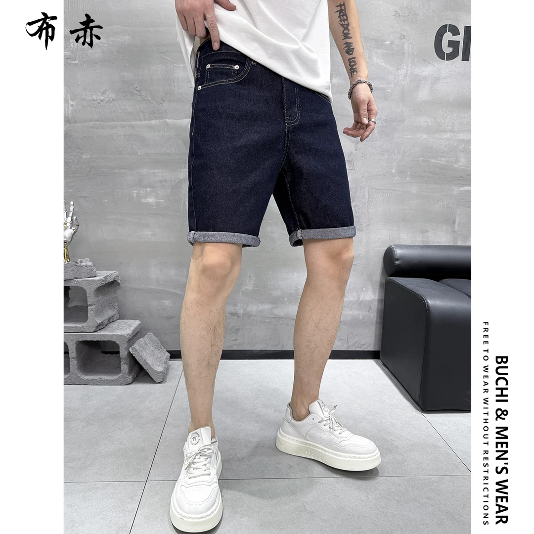 短裤男夏季牛仔裤2025新品韩版修身小脚弹力裤子水洗深蓝百搭流行