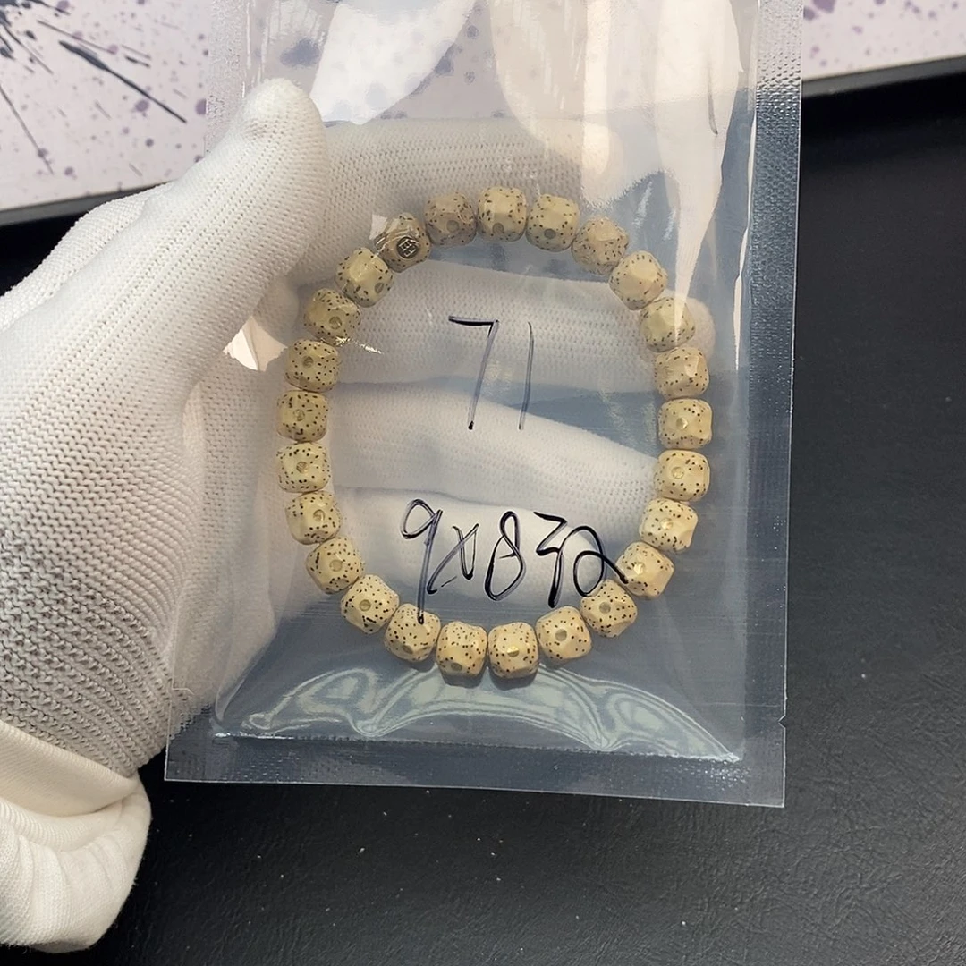 星月菩提吊坠星月