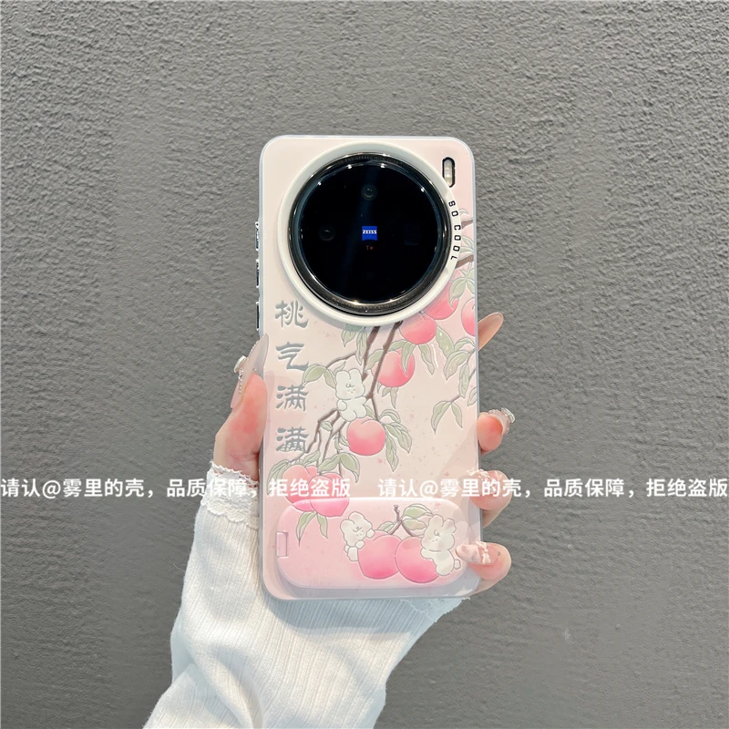 磨砂彩银适用苹果17/iPhone/华为荣耀/OPPO/VIVO/小米手机壳保护
