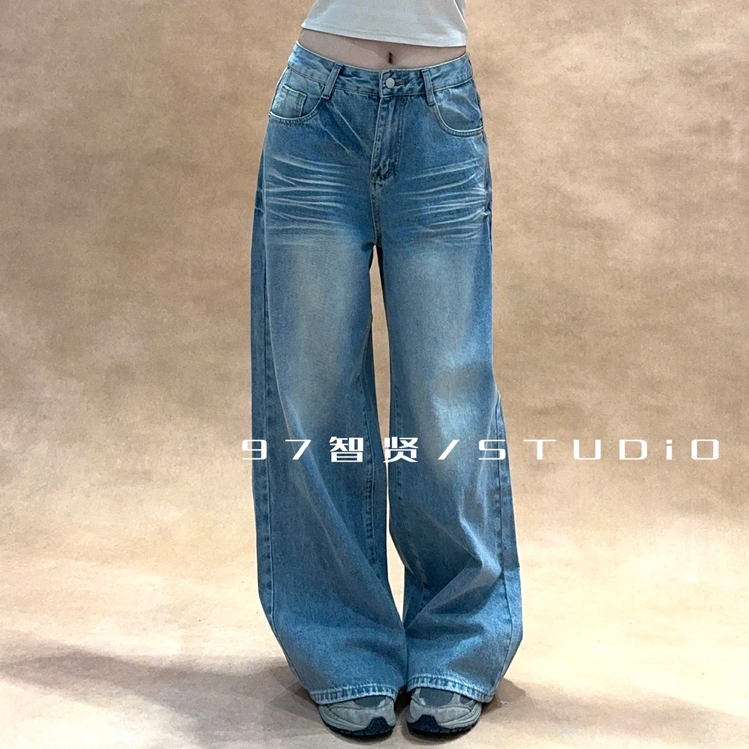 智贤 【猫须经典百搭浅蓝早春直筒牛仔裤】6015