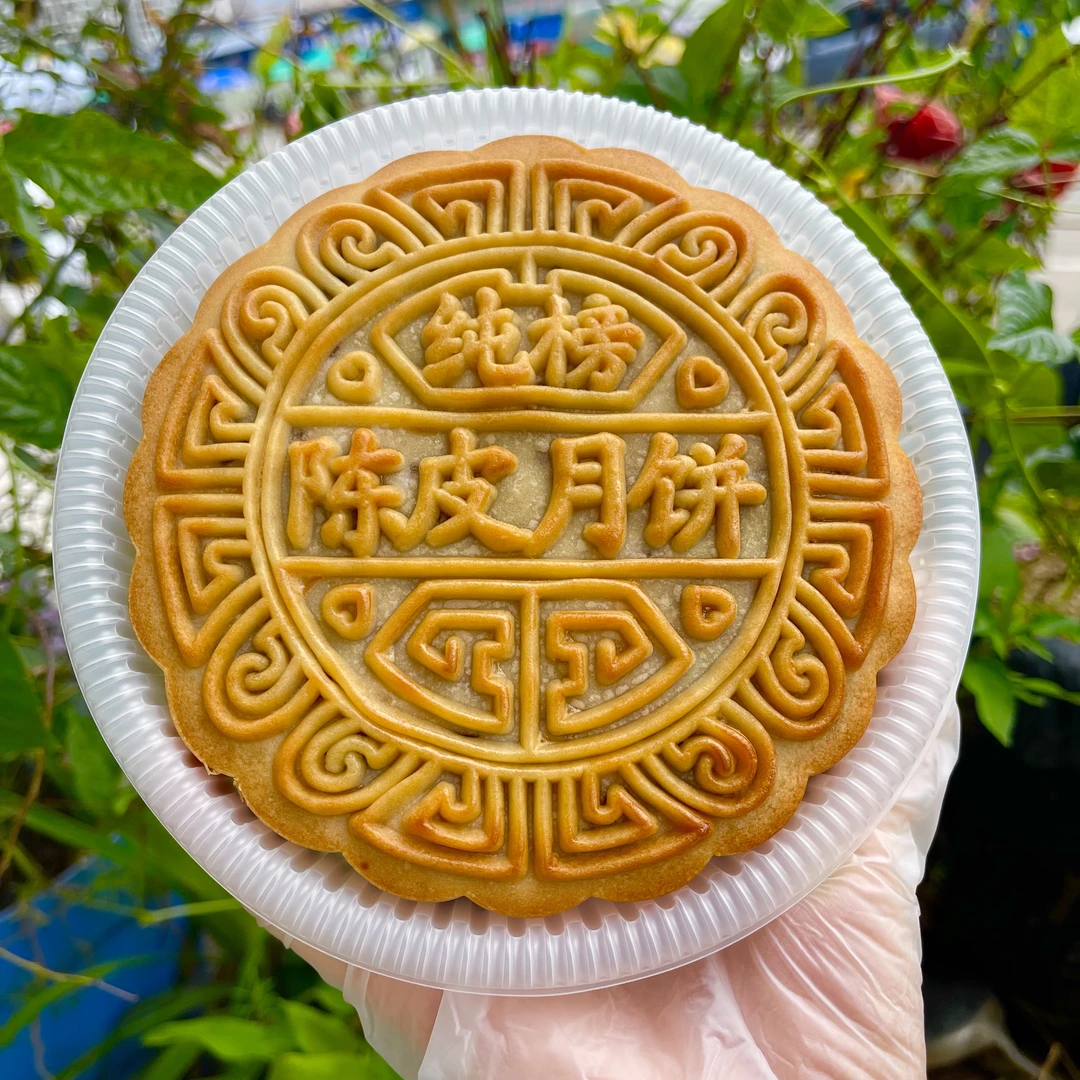纯榜月饼（陈皮月饼、蛋黄莲蓉、冬蓉、奶香雪媚娘）简盒、礼盒