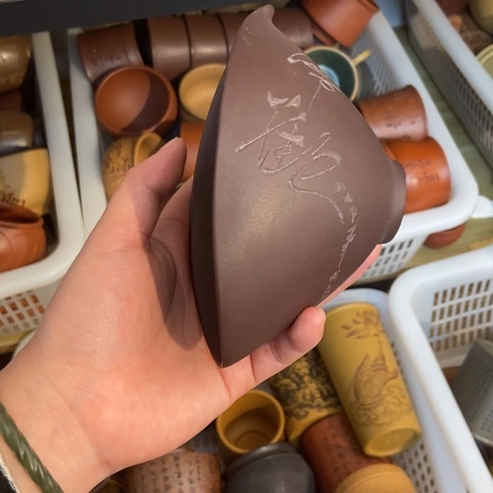 紫砂茶杯紫砂茶具