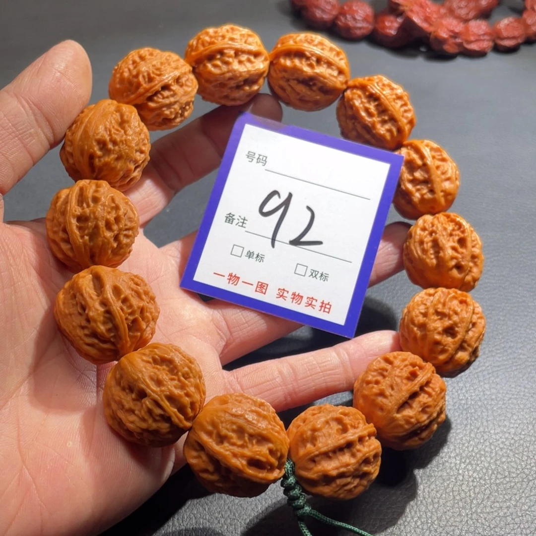 文玩核桃手串核桃