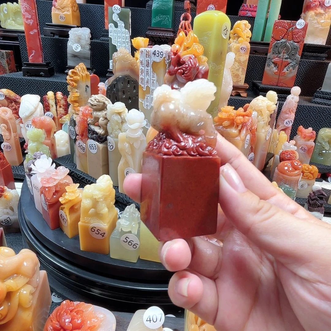 其他寿山石麒麟踏浪