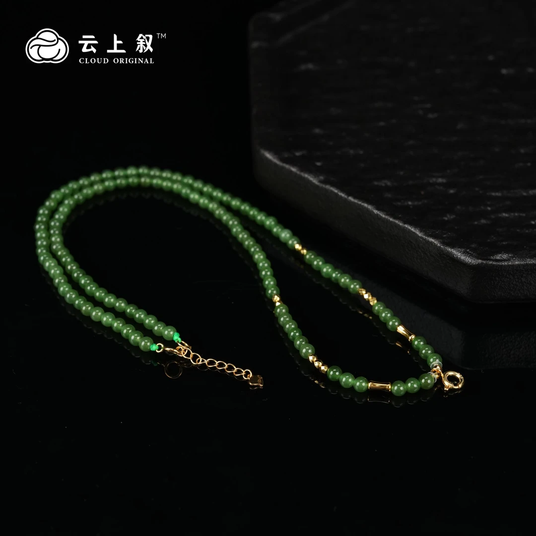 【云上叙】24 QJD05300011  和田玉项链-多样性发一件3.5mm+约45cm