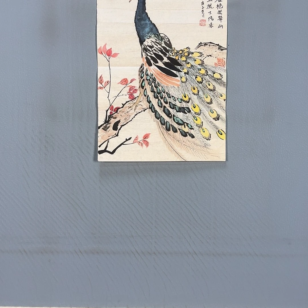 国画633 牡丹仙子也