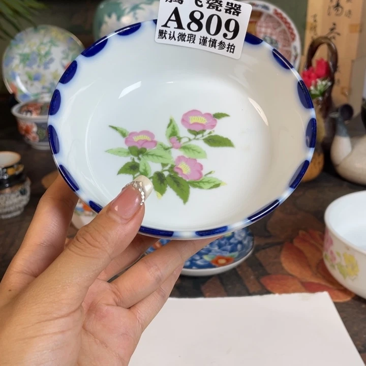 粉丝福利福利福利