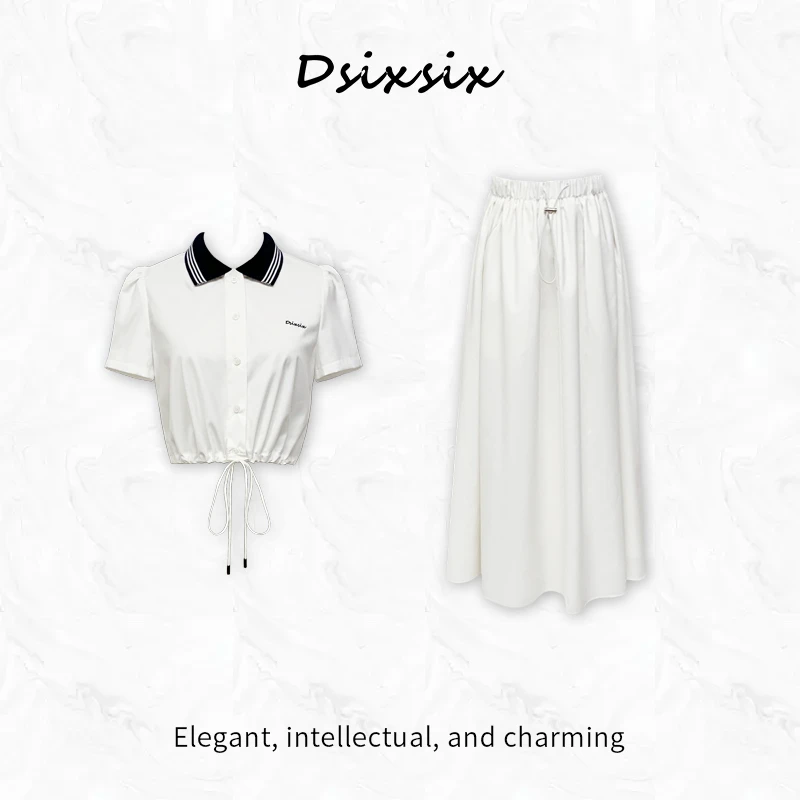 YeahMe-【微风絮语】夏日学院风休闲简约设计百搭裙子套装女装