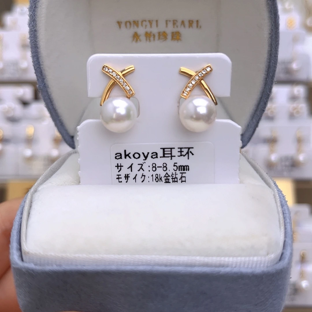 海水珍珠耳饰18K金镶嵌