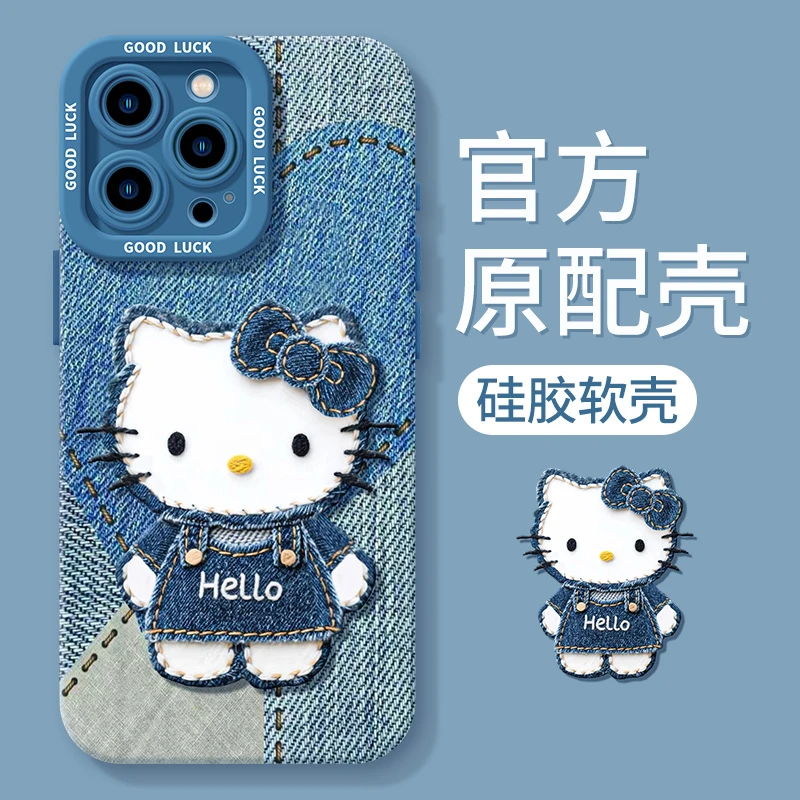 复古牛仔凯蒂猫适用苹果17promax手机壳新款iphone17air硅胶软壳