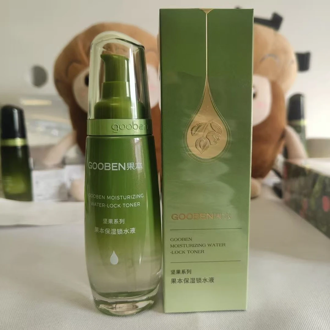 果本坚果保湿锁水液60ml