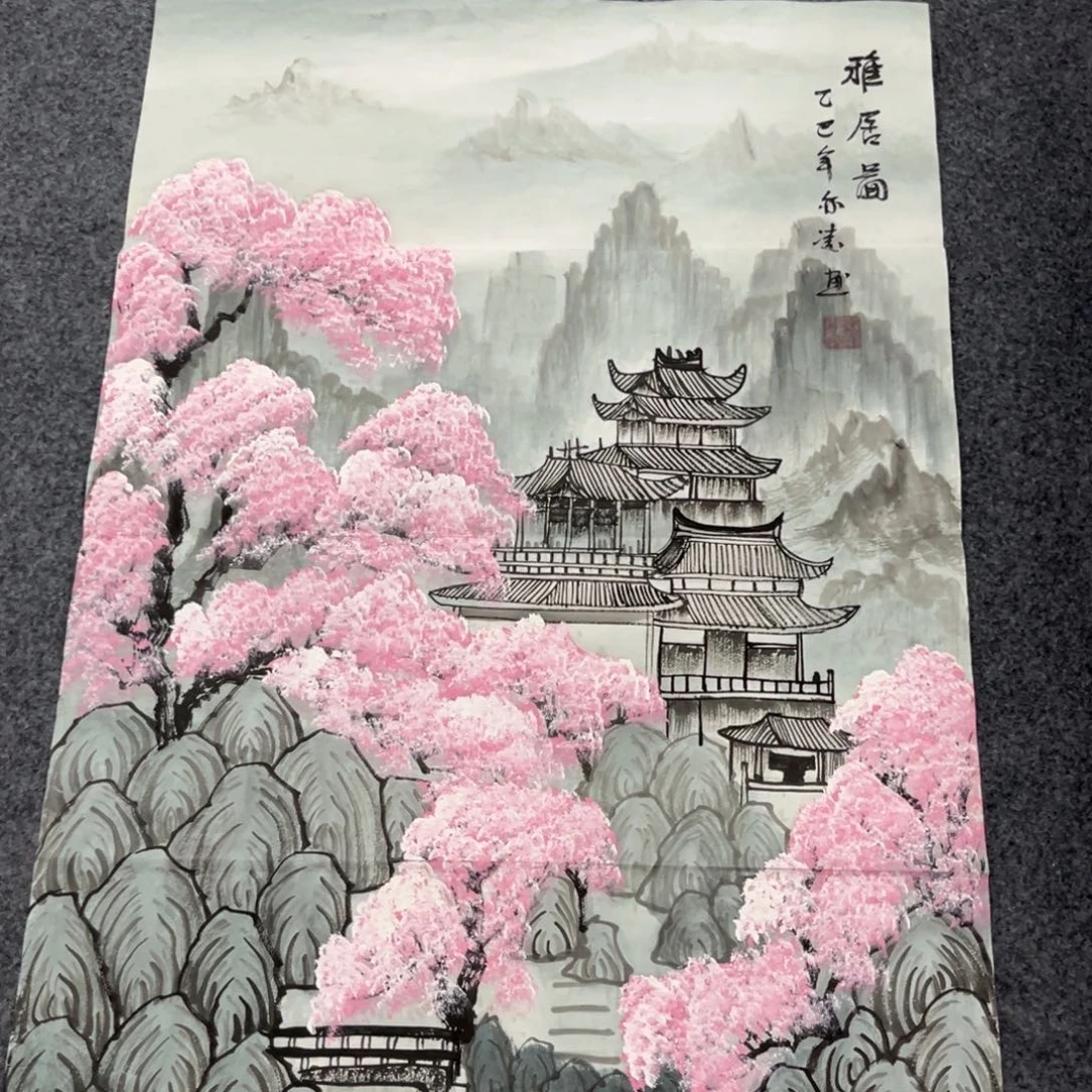 国画我们的目标是