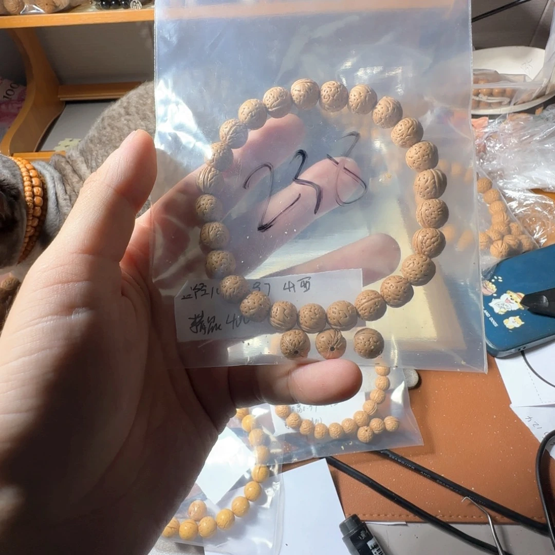 乐***哥桃核吊坠hhhhhhhhhhh