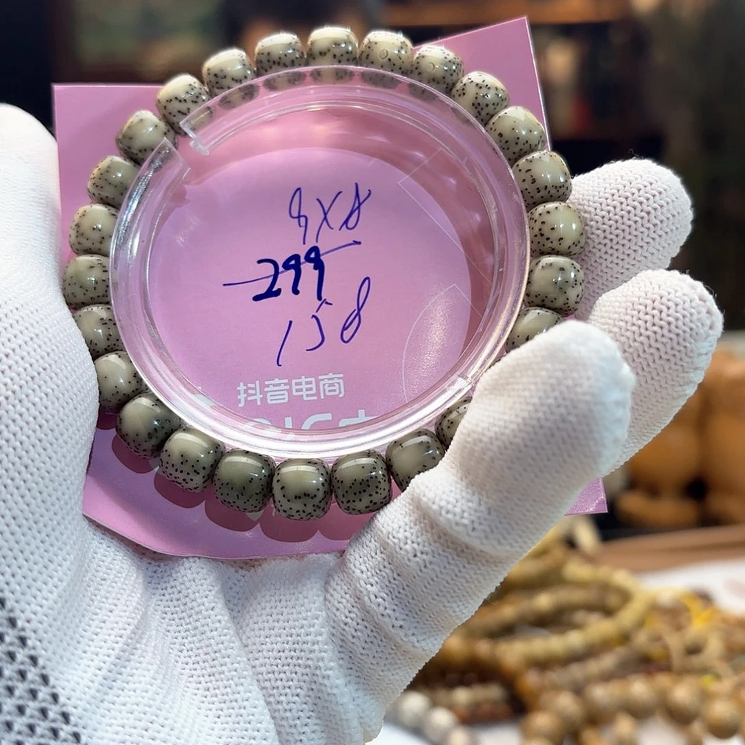 星月菩提手串源头工厂