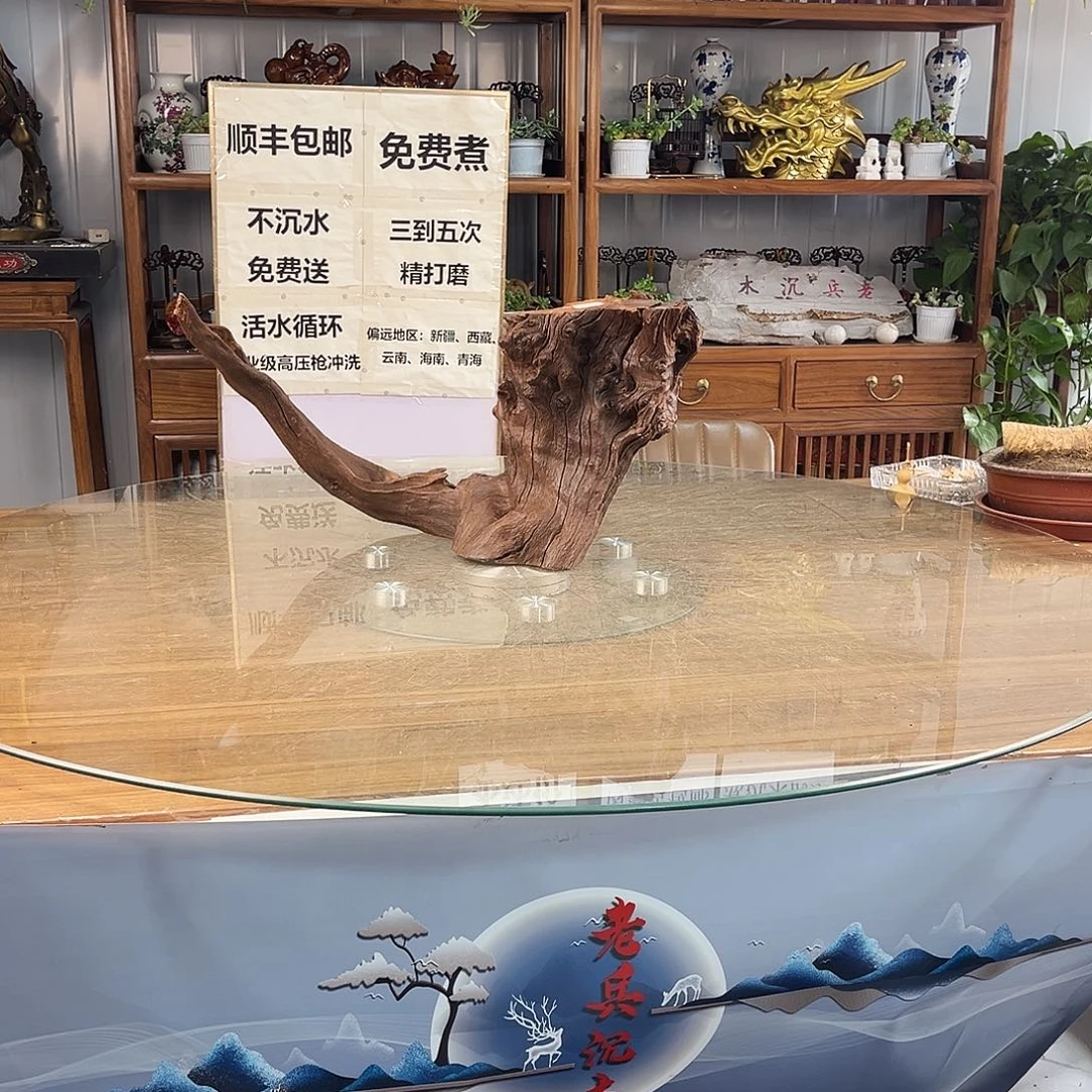 紫砂茶盏泷*一木成景