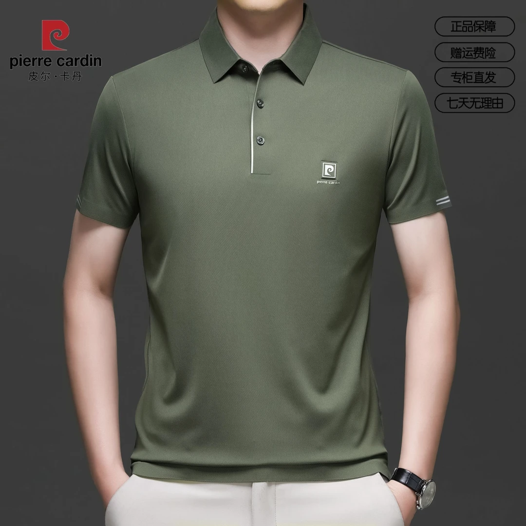 皮尔卡丹夏季新款休闲高档男士翻领时尚短袖商务半袖Polo衫男装