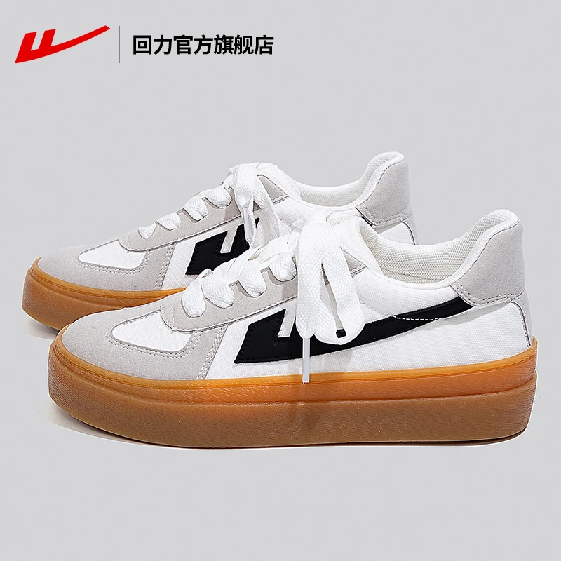 回力女鞋板鞋2025夏季新款休闲百搭厚底增高小众学生女士小白鞋子