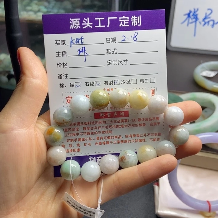 翡翠挂件未镶嵌k**@翡翠