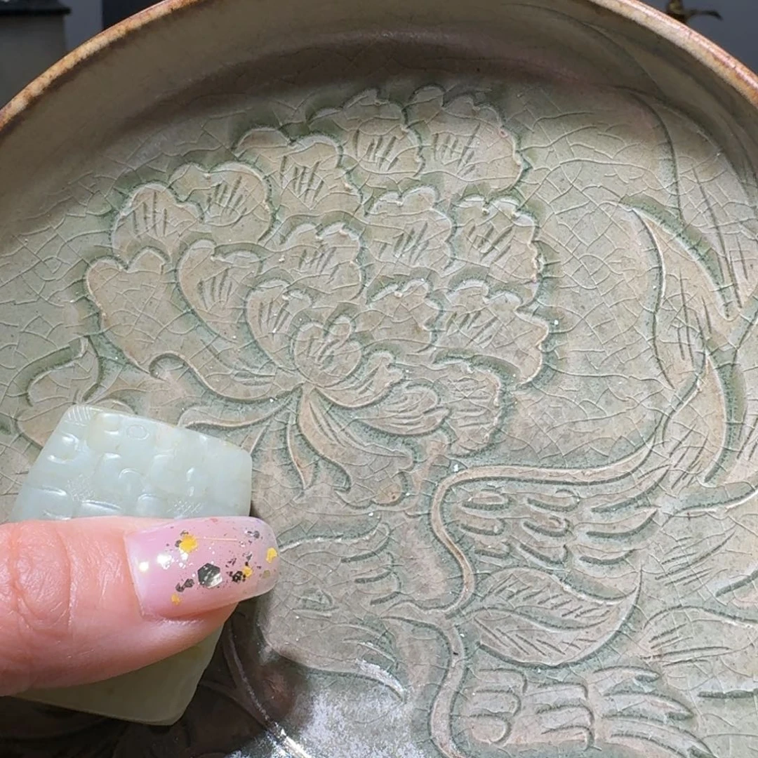 瓷片北*哲瓷器瓷器瓷器瓷器瓷器瓷器瓷器瓷器瓷器