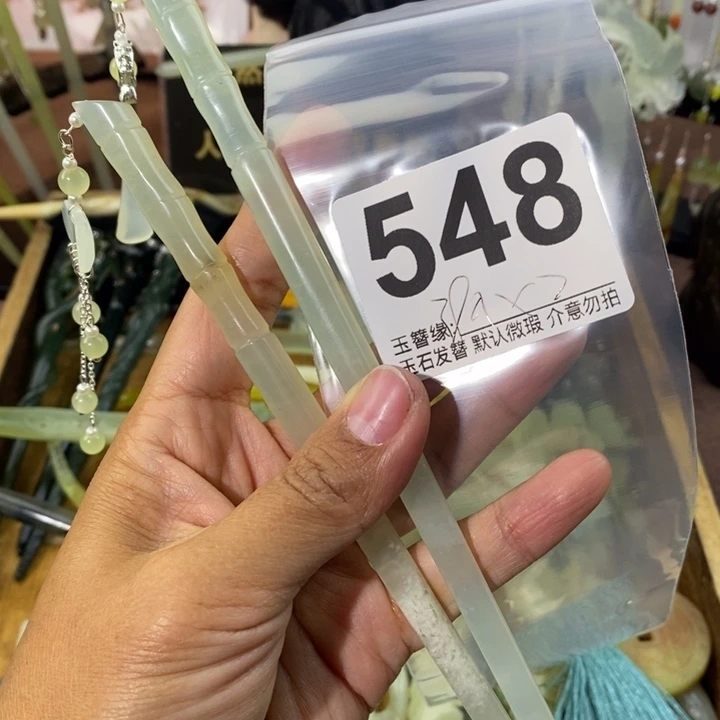 我***妞蛇纹石玉未镶嵌发饰