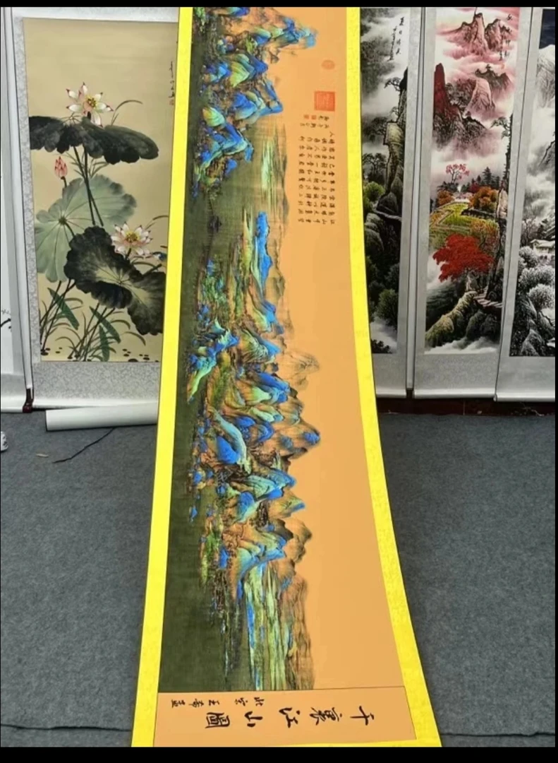 《千里江山图》310✘65横幅客厅书房茶室办公室会议室装饰画