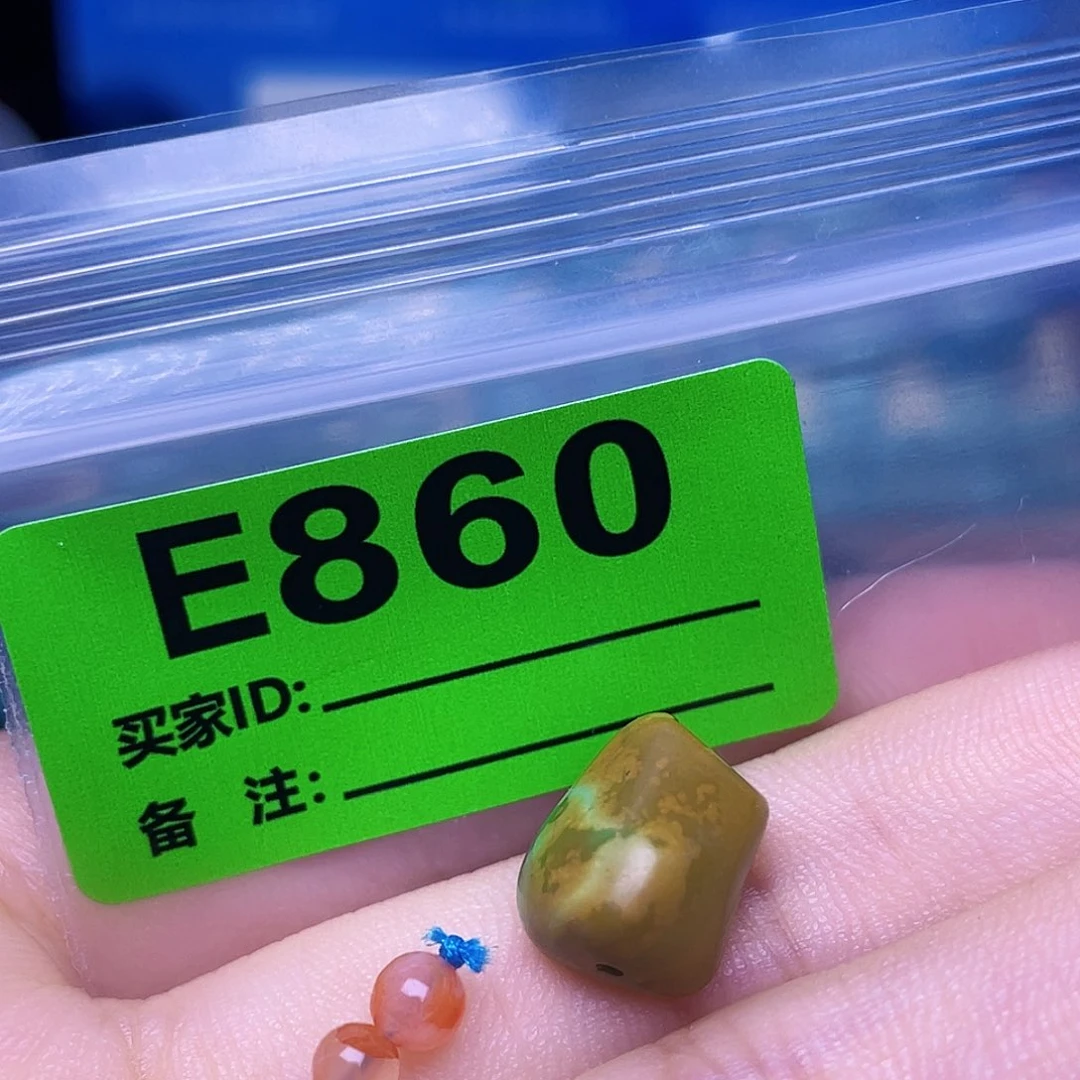 南红玛瑙未镶嵌珠宝奇石
