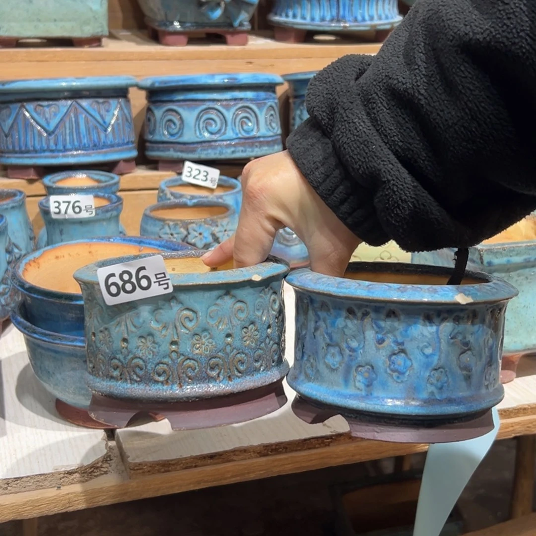 尚雅陶坊多肉花盆，内口径9.8微瑕