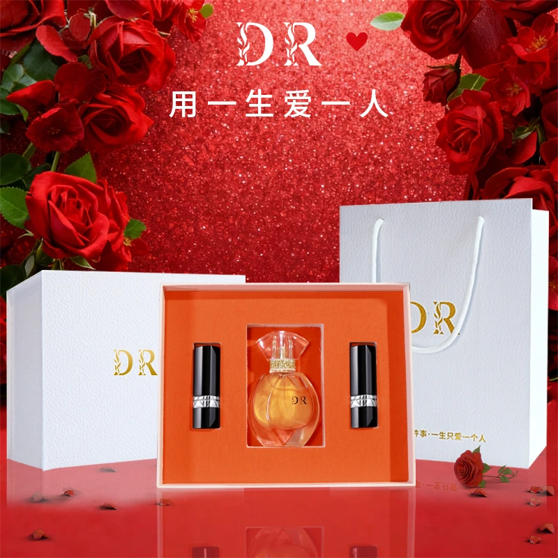 DR【新年礼物】经典热门推荐真爱鎏金香水口红礼盒套装送女友老婆